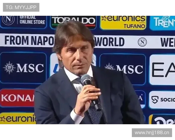 孔蒂:满意对那不勒斯的表现 替换德布劳内决定合理 孔蒂:满意对那不勒斯的表现 替换德布劳内决定合理